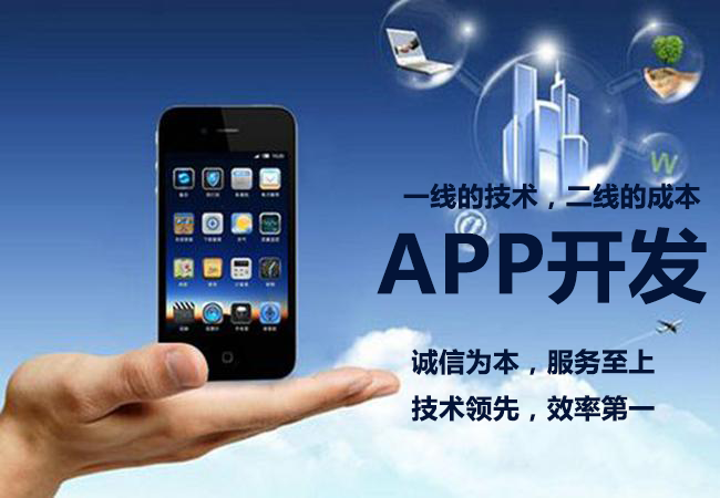 開發(fā)微信公眾平臺過程需要注意什么問題？